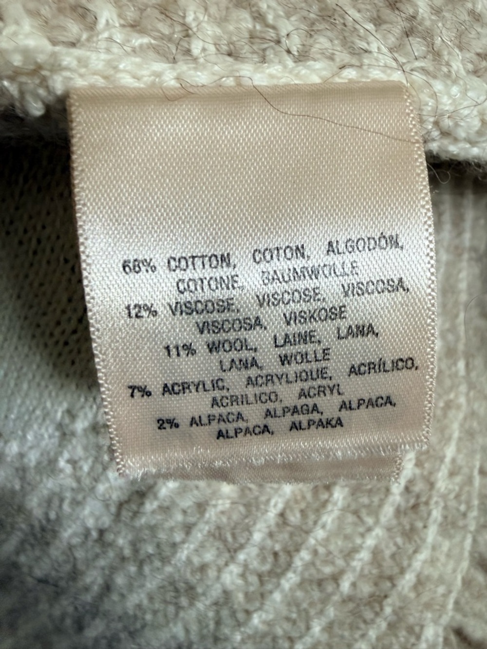 Anthro Moth Sweater - Picture 6 of 6